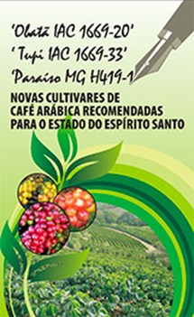 Logomarca - Obatã IAC 1669-20, Tupi IAC 1669-33, Paraíso MG H419-1 : três novas cultivares de café arábica recomendada para Espírito Santo.